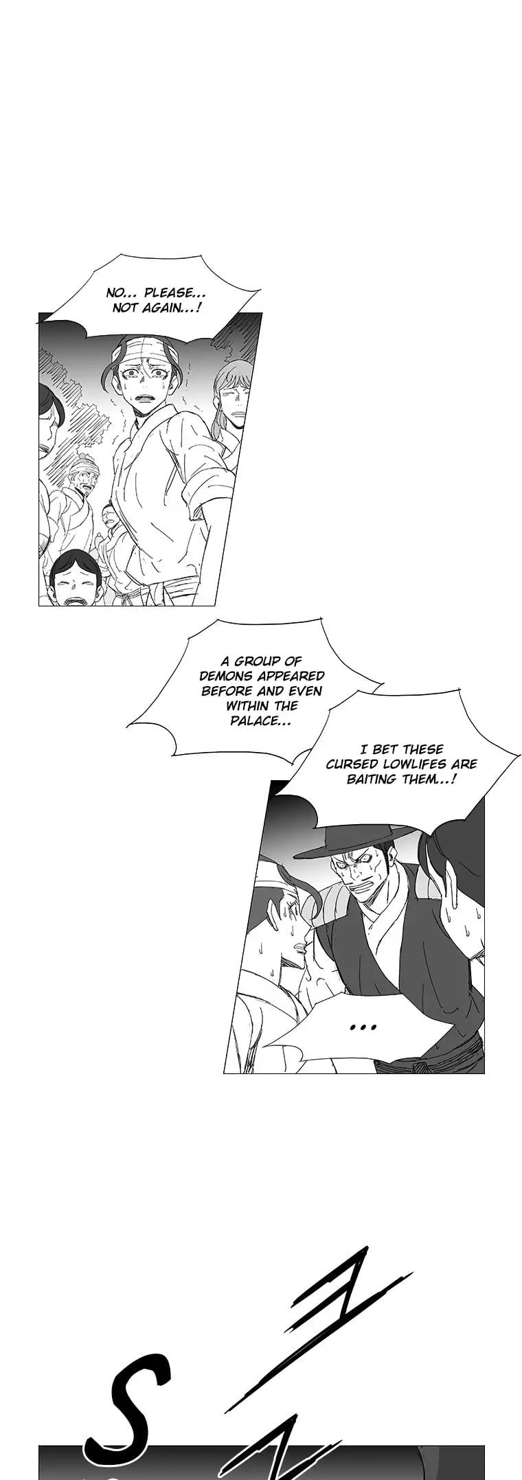 Wind Sword – Chapter 27 – Page 19