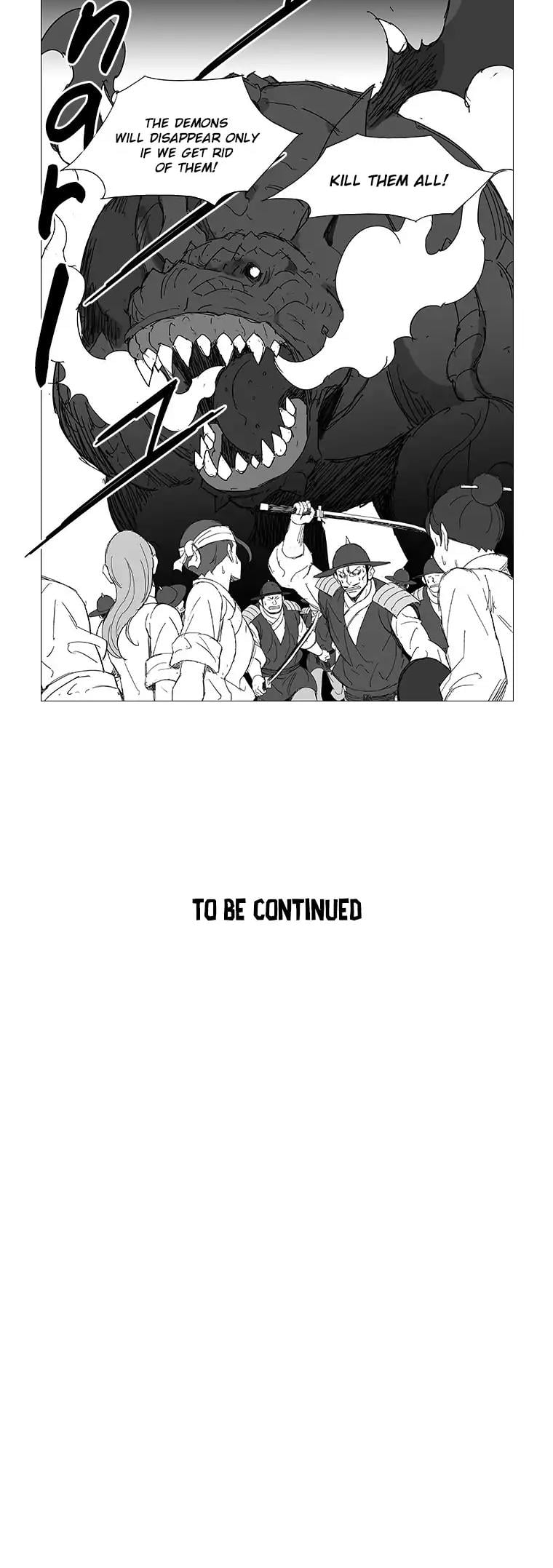 Wind Sword – Chapter 27 – Page 20