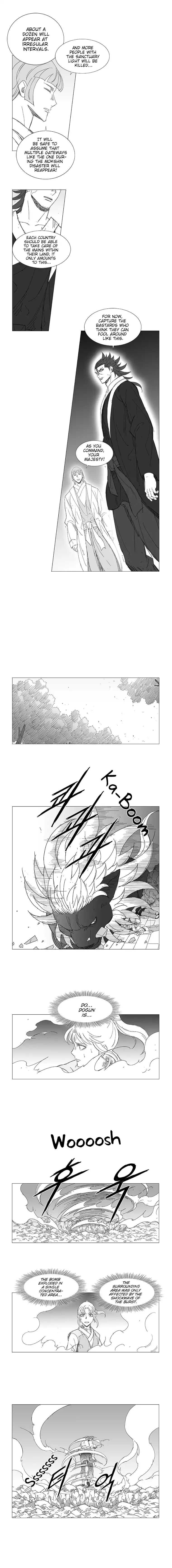Wind Sword – Chapter 15 – Page 3