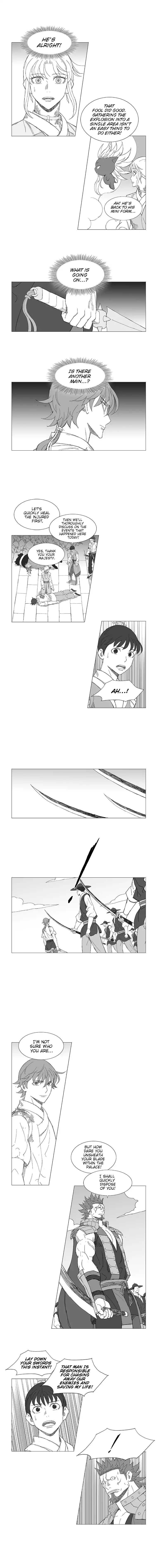 Wind Sword – Chapter 15 – Page 4