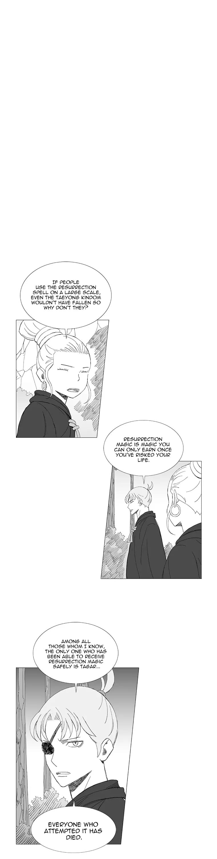 Wind Sword – Chapter 98 – Page 2