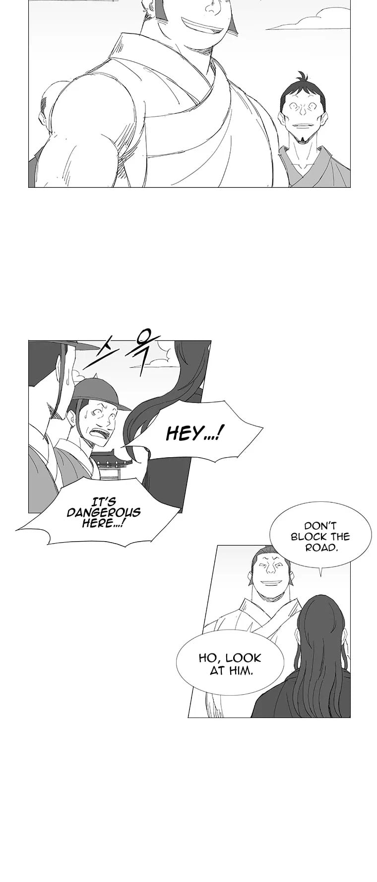 Wind Sword – Chapter 98 – Page 5