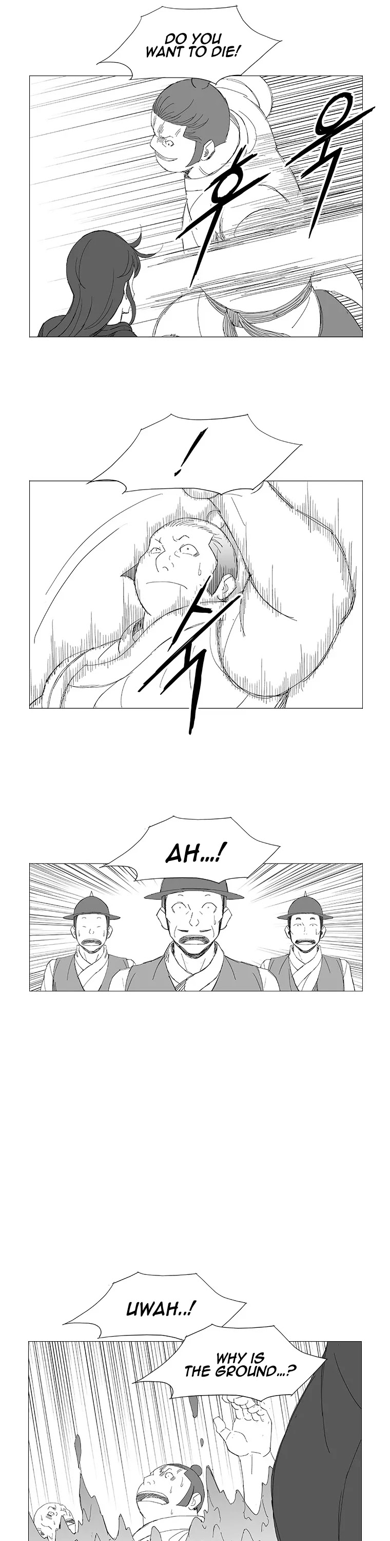 Wind Sword – Chapter 98 – Page 6