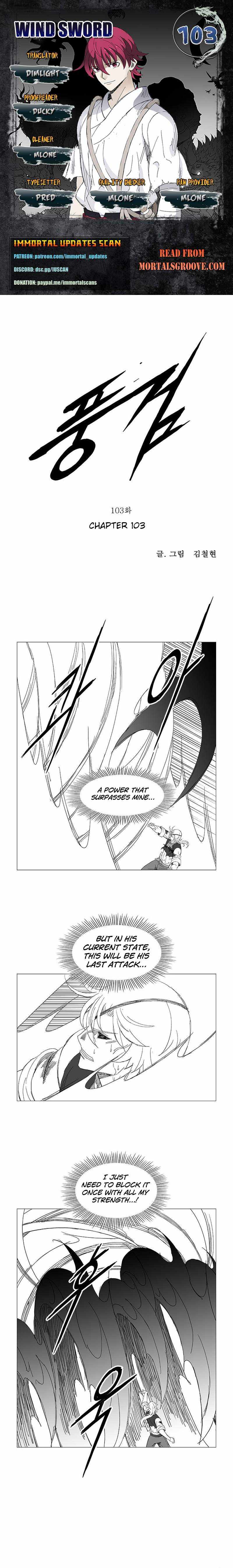Wind Sword – Chapter 103 – Page 1