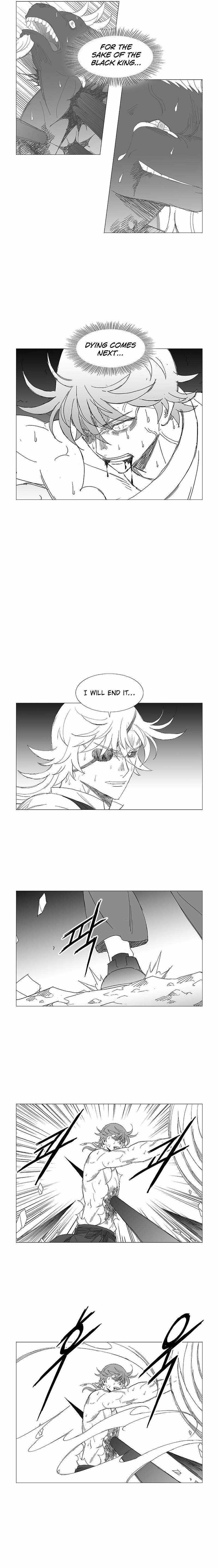 Wind Sword – Chapter 103 – Page 7