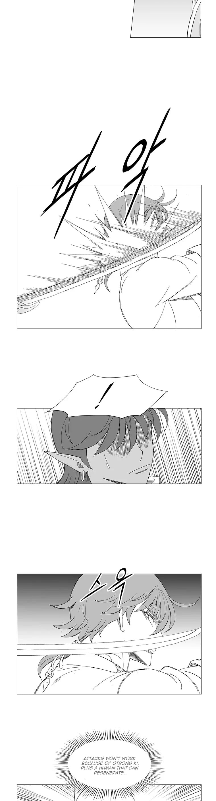 Wind Sword – Chapter 100 – Page 3