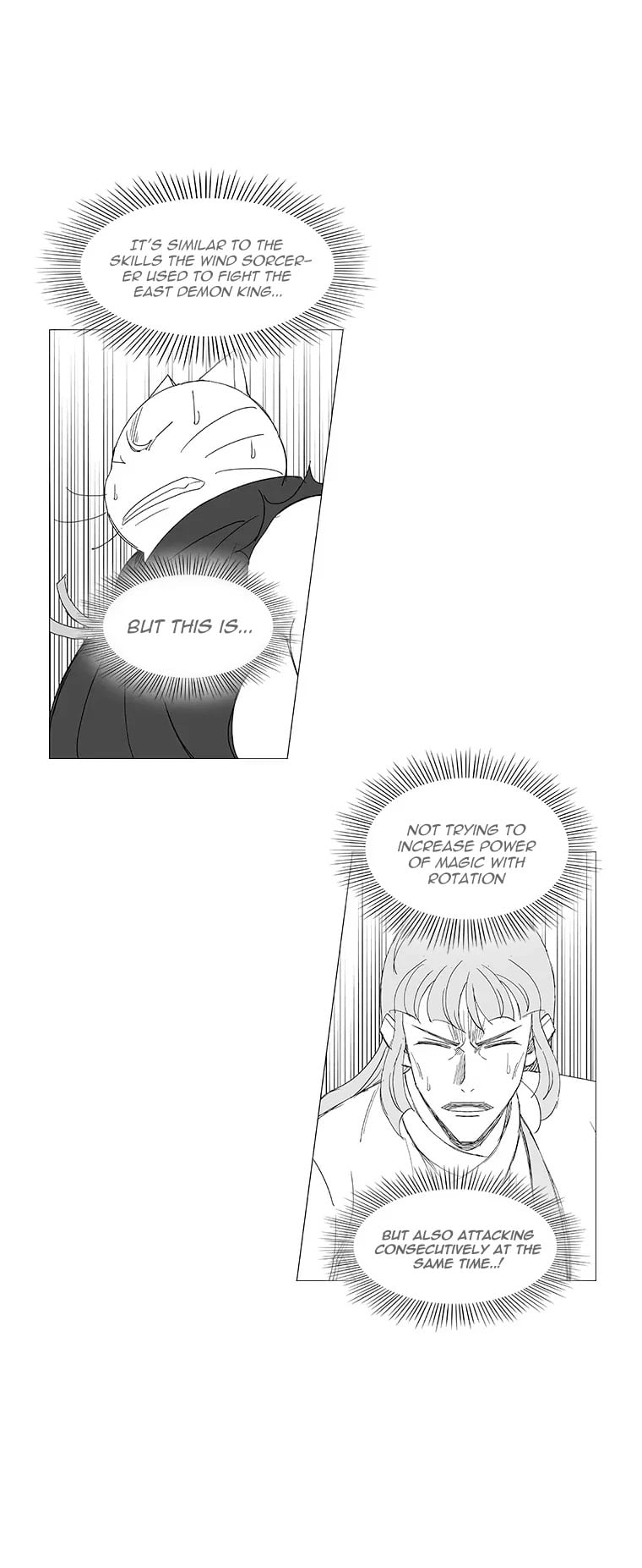 Wind Sword – Chapter 100 – Page 20