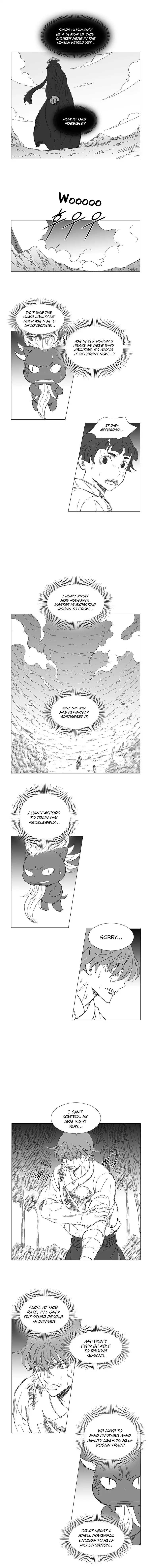 Wind Sword – Chapter 22 – Page 6