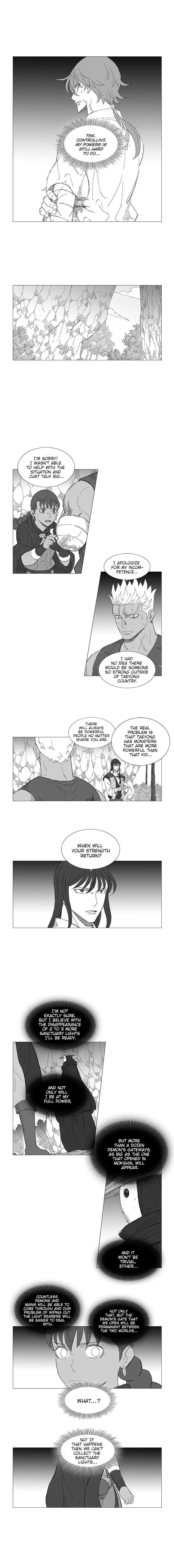Wind Sword – Chapter 16 – Page 3