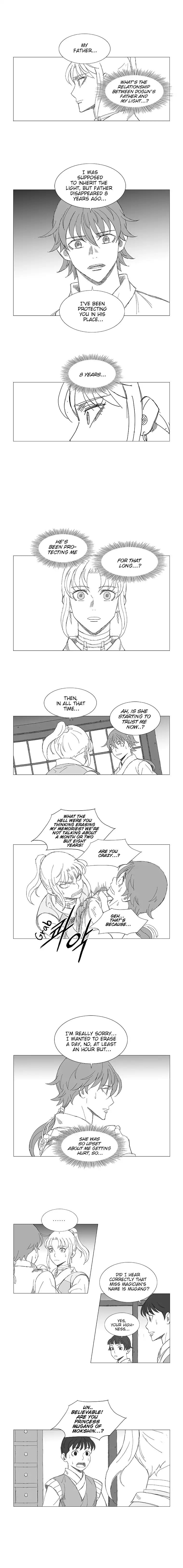Wind Sword – Chapter 16 – Page 5