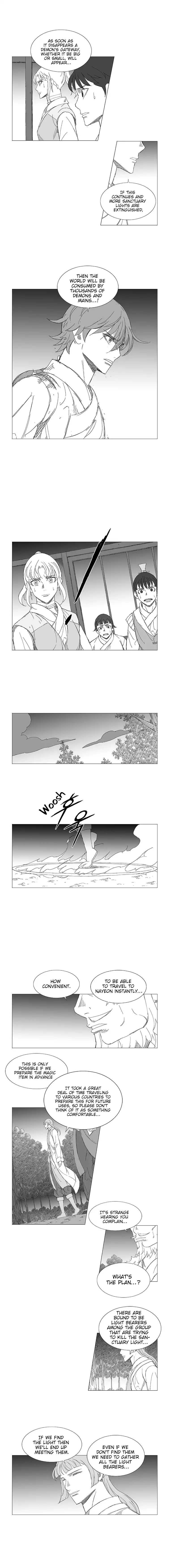 Wind Sword – Chapter 16 – Page 7