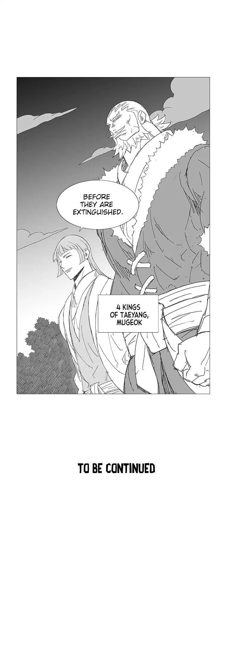 Wind Sword – Chapter 16 – Page 8