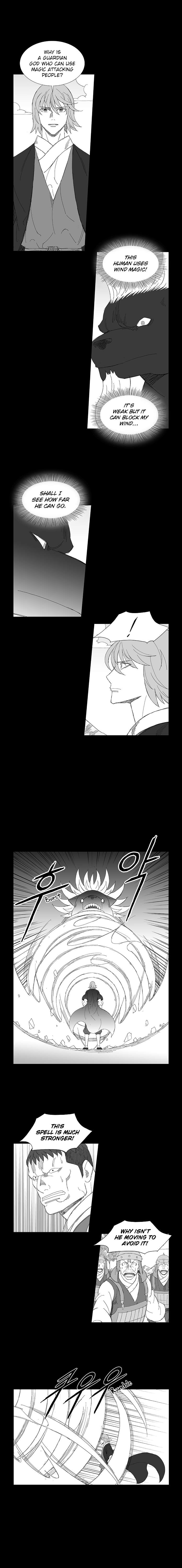 Wind Sword – Chapter 77 – Page 5