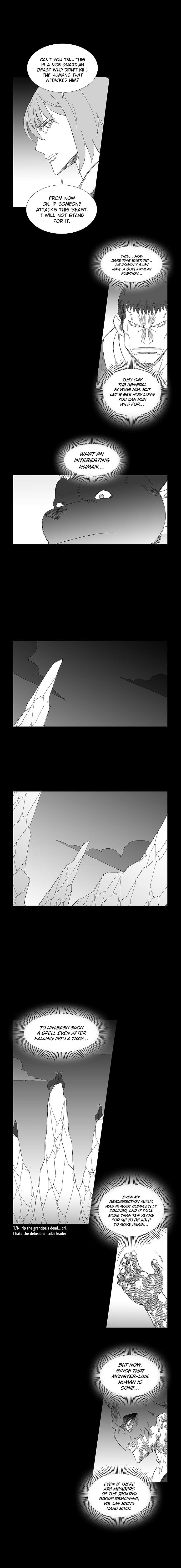 Wind Sword – Chapter 77 – Page 8
