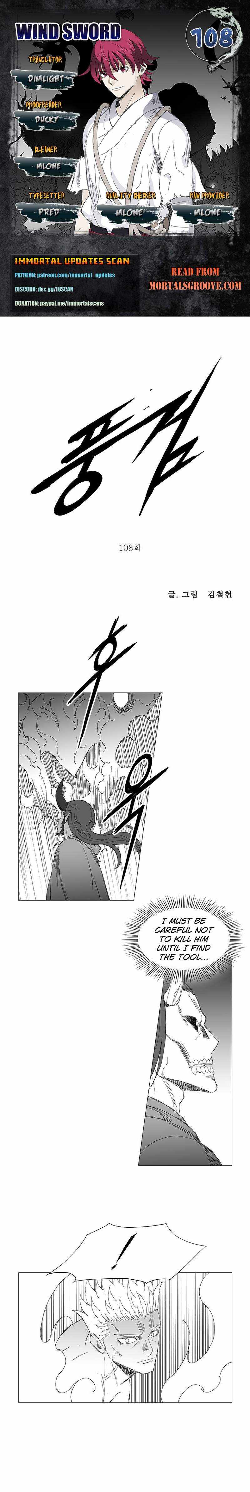 Wind Sword – Chapter 108 – Page 1