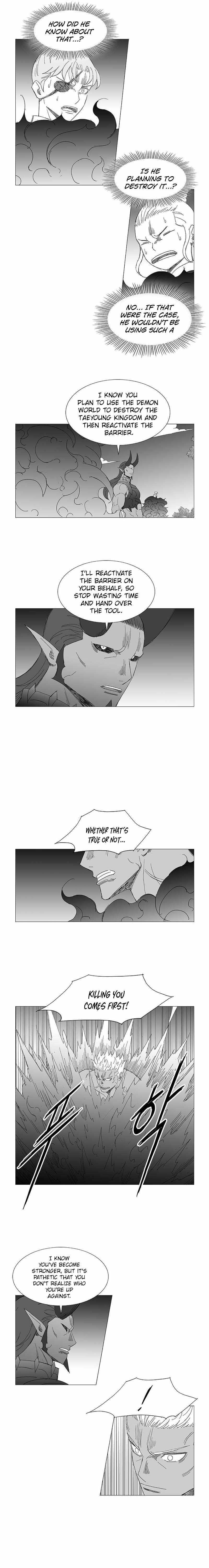 Wind Sword – Chapter 108 – Page 5