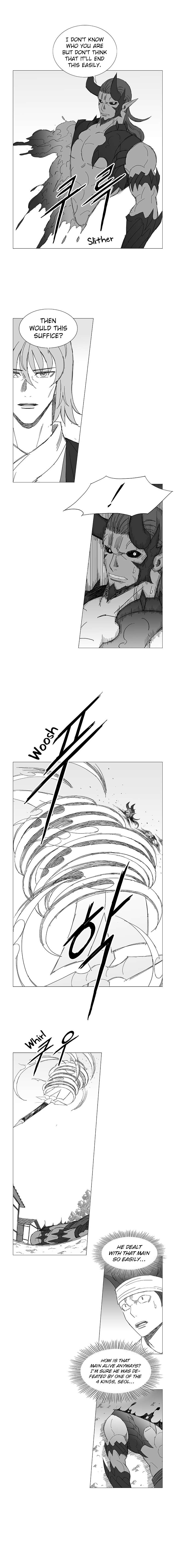 Wind Sword – Chapter 62 – Page 3
