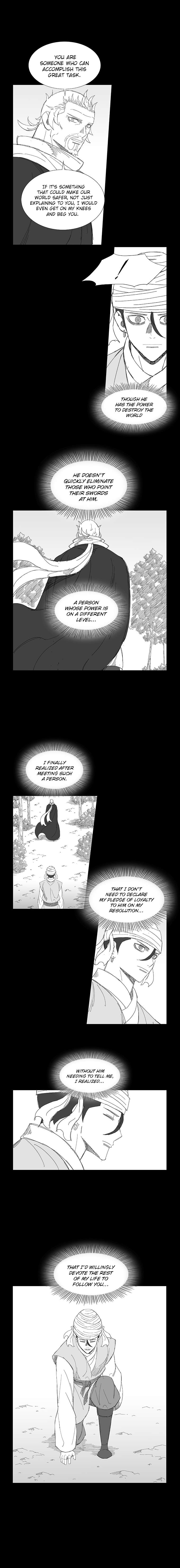 Wind Sword – Chapter 76 – Page 3