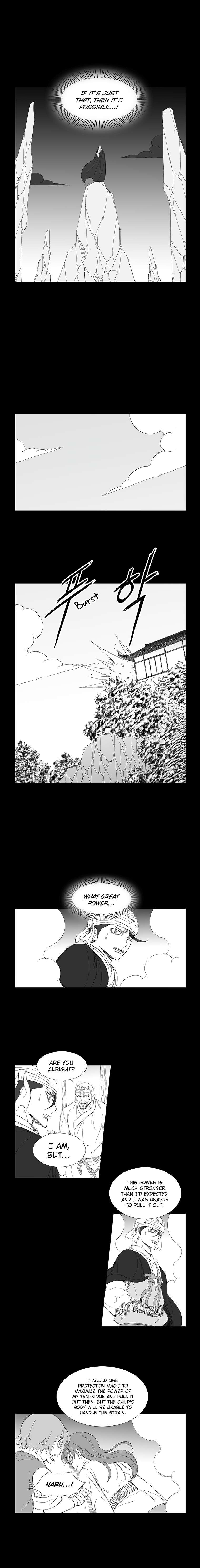 Wind Sword – Chapter 76 – Page 5