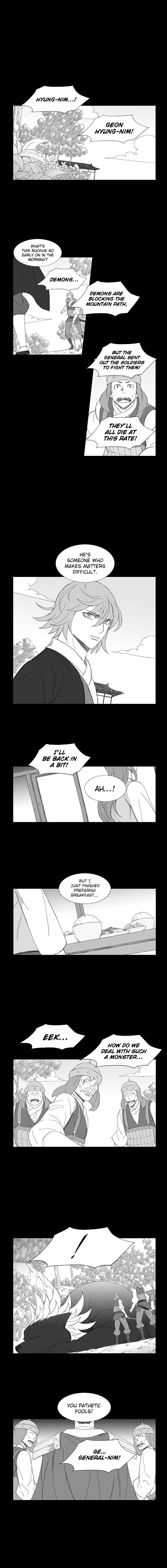 Wind Sword – Chapter 76 – Page 7