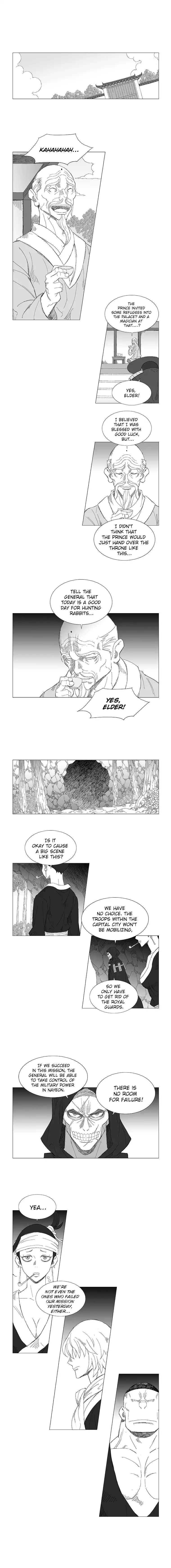 Wind Sword – Chapter 8 – Page 6