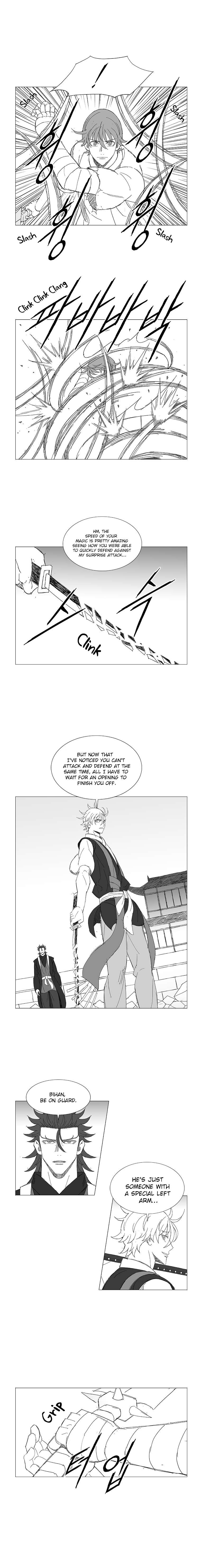 Wind Sword – Chapter 43 – Page 6