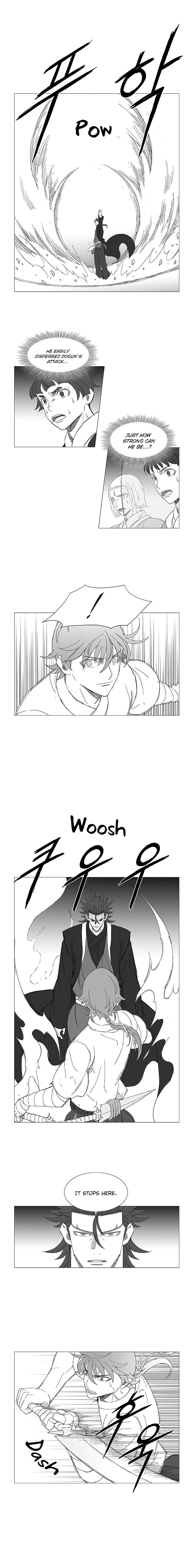 Wind Sword – Chapter 43 – Page 8