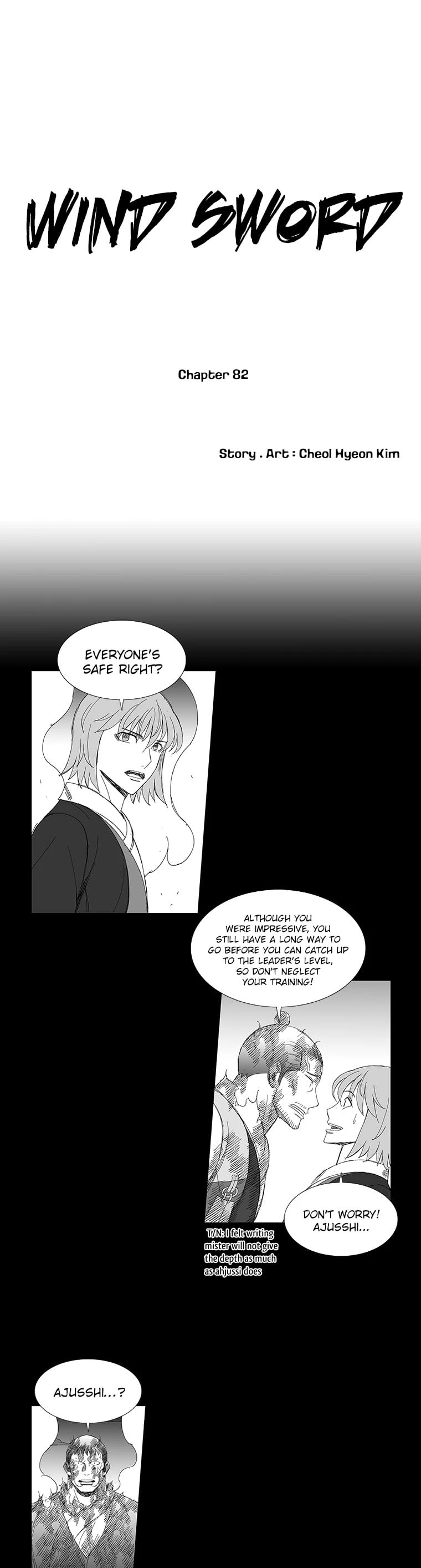 Wind Sword – Chapter 82 – Page 2