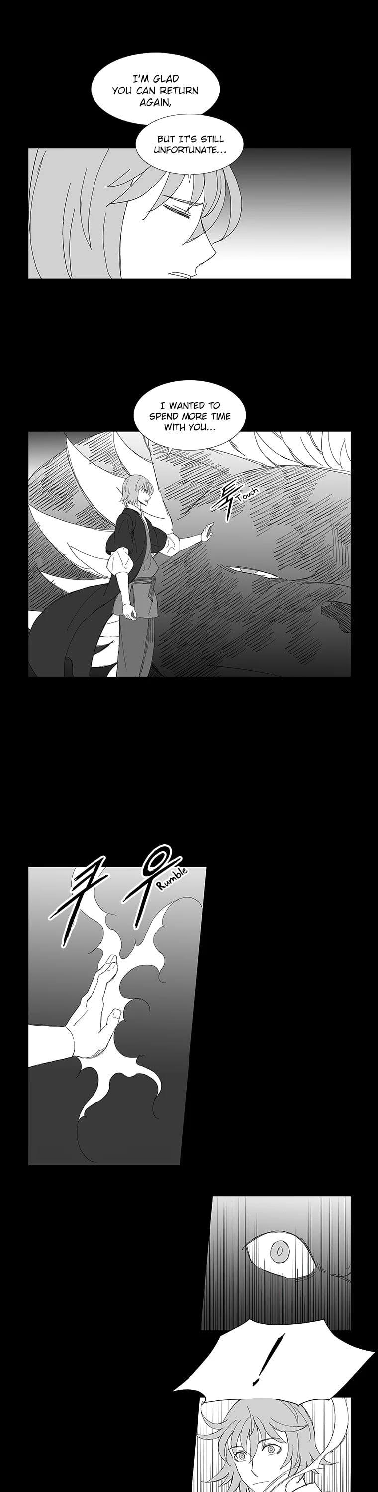 Wind Sword – Chapter 82 – Page 4