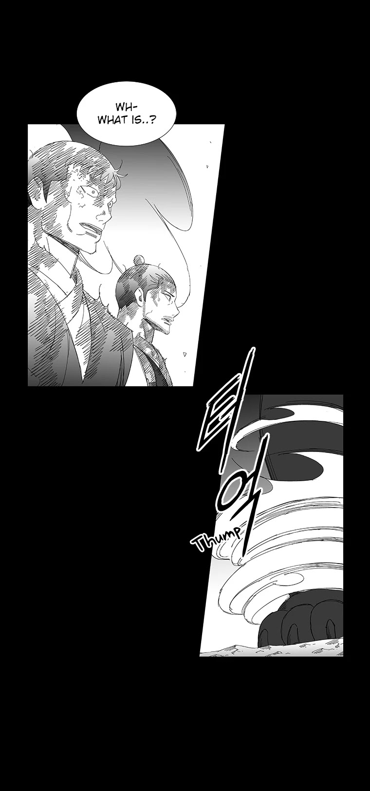 Wind Sword – Chapter 82 – Page 6