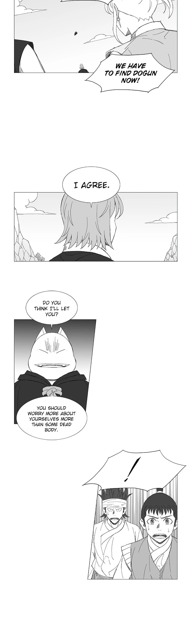 Wind Sword – Chapter 82 – Page 18
