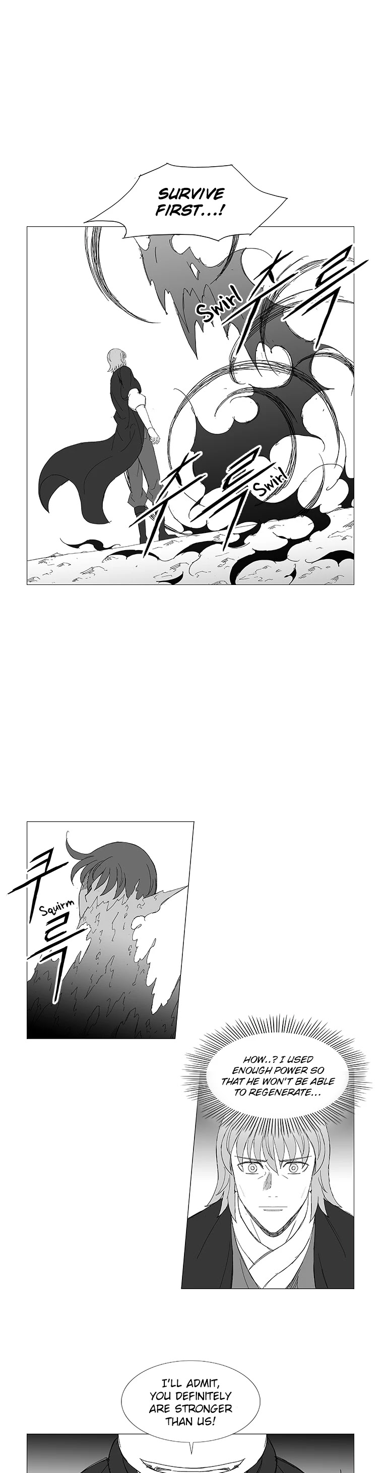 Wind Sword – Chapter 82 – Page 19
