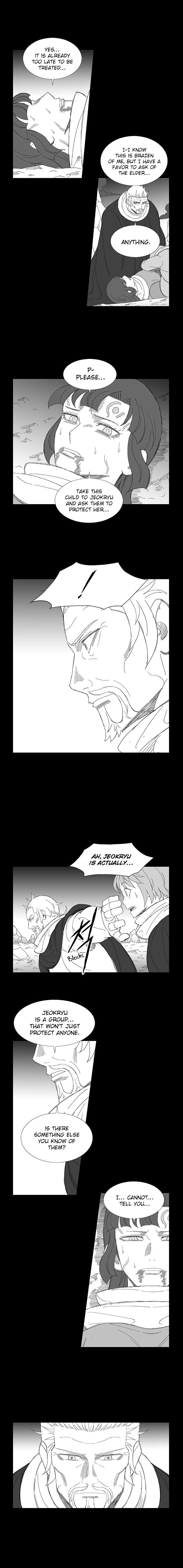 Wind Sword – Chapter 65 – Page 4