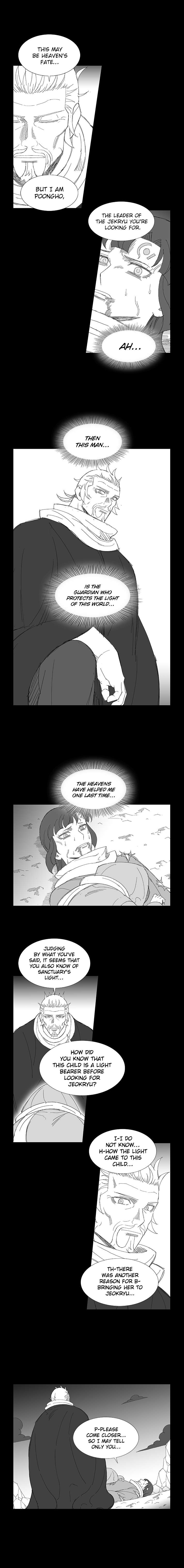 Wind Sword – Chapter 65 – Page 5