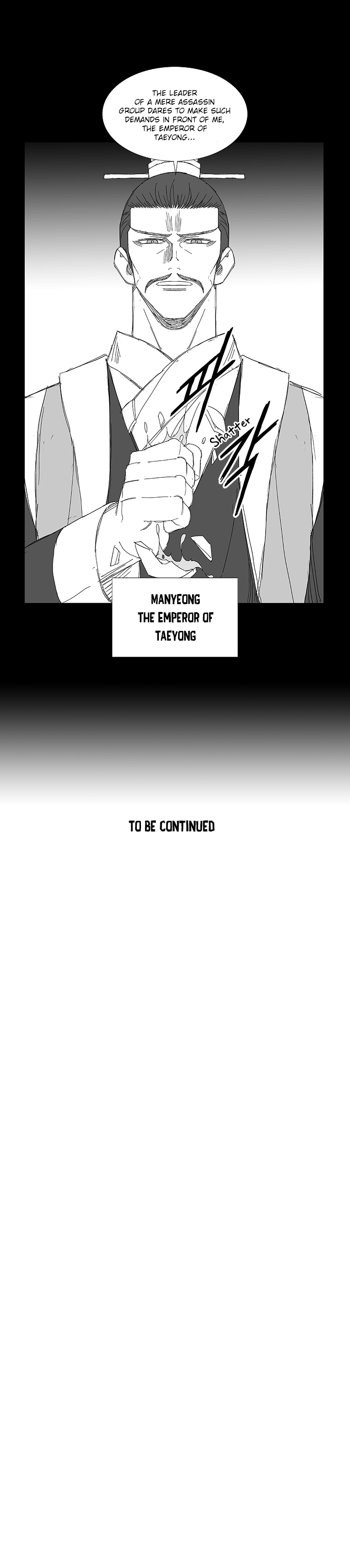 Wind Sword – Chapter 68 – Page 3