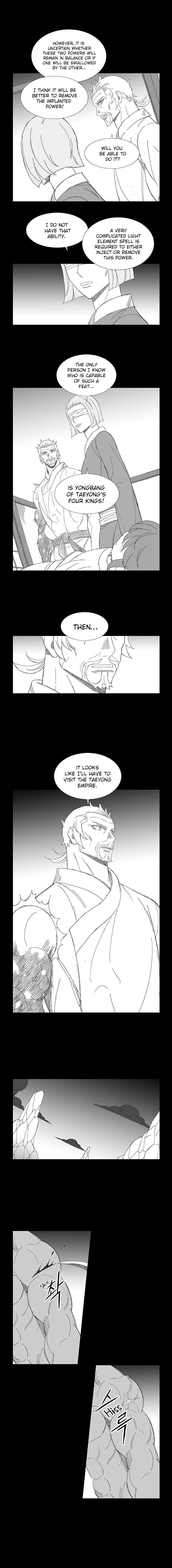 Wind Sword – Chapter 68 – Page 6