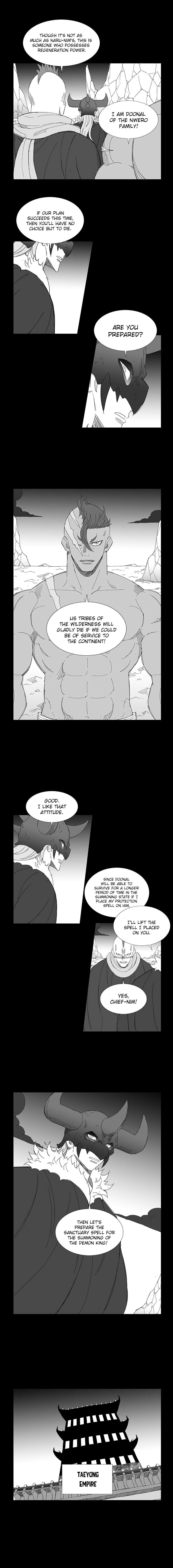 Wind Sword – Chapter 68 – Page 7