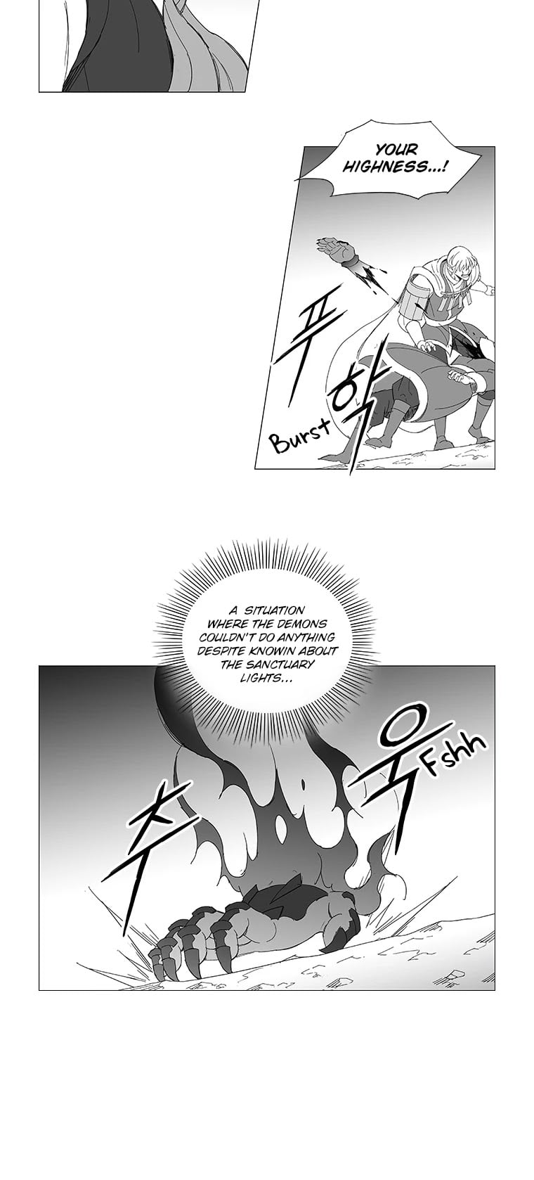 Wind Sword – Chapter 88 – Page 4