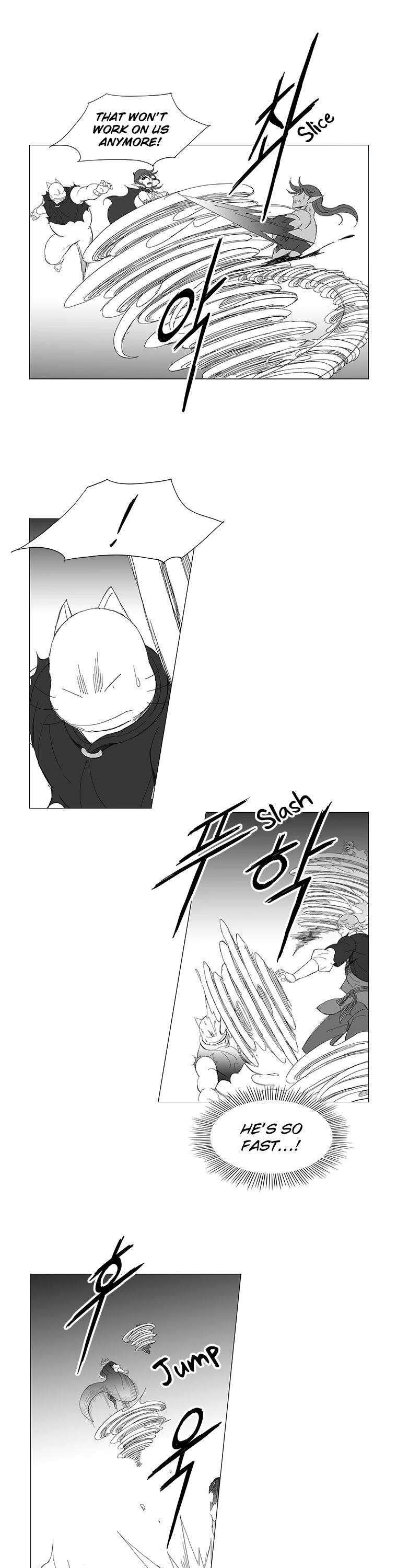 Wind Sword – Chapter 88 – Page 11