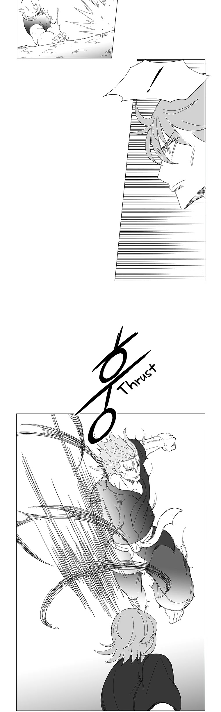 Wind Sword – Chapter 88 – Page 12