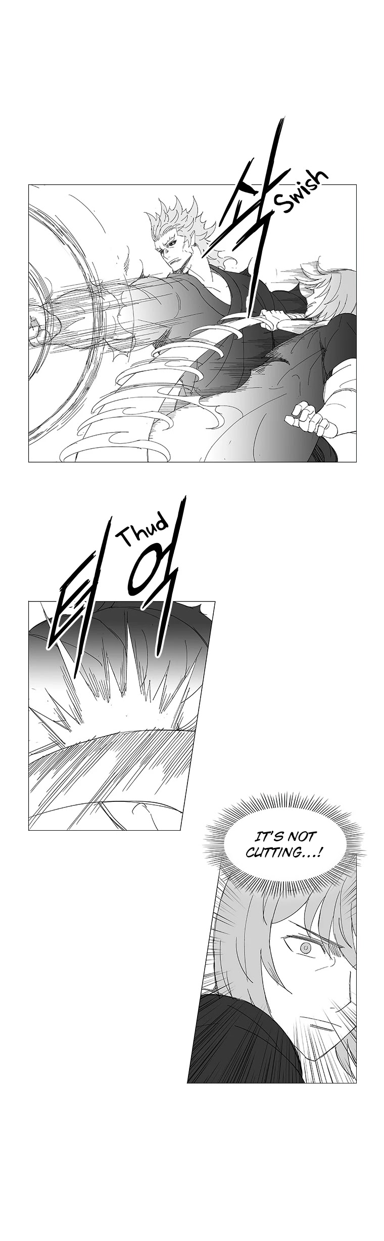 Wind Sword – Chapter 88 – Page 13