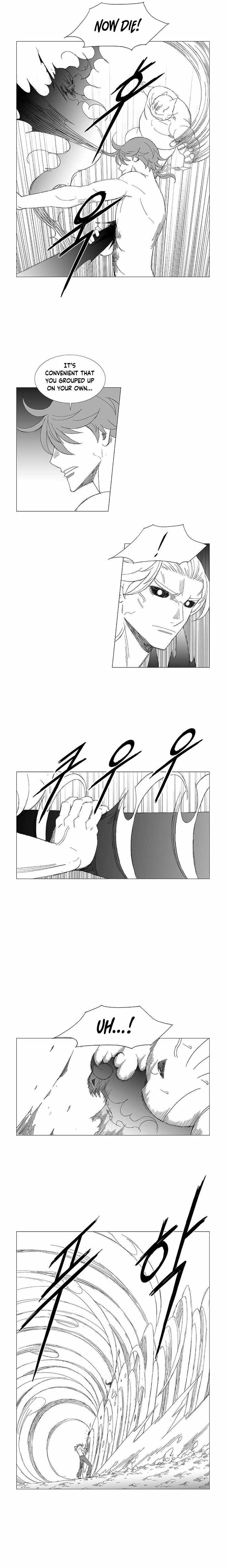 Wind Sword – Chapter 115 – Page 8