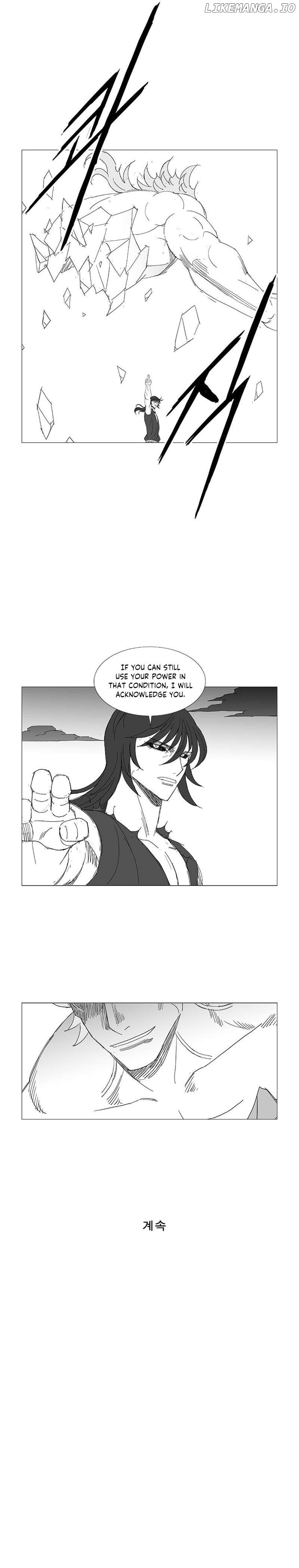 Wind Sword – Chapter 129 – Page 23