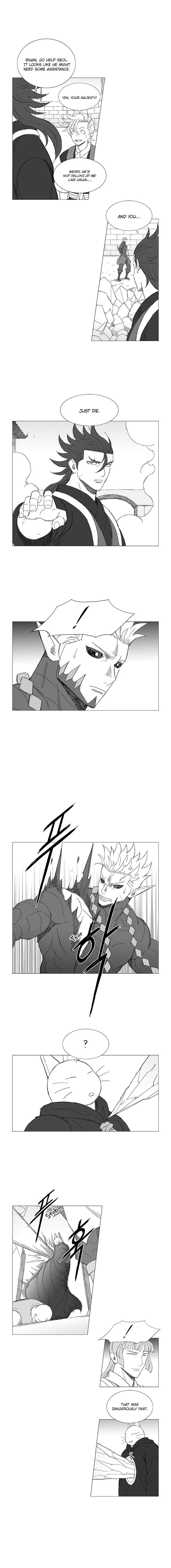 Wind Sword – Chapter 40 – Page 4
