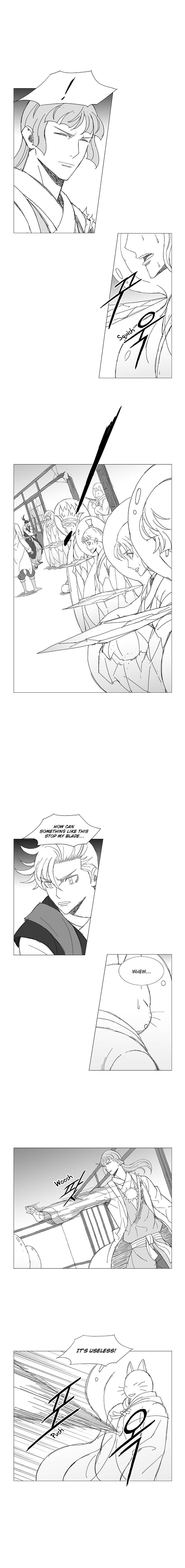 Wind Sword – Chapter 40 – Page 7