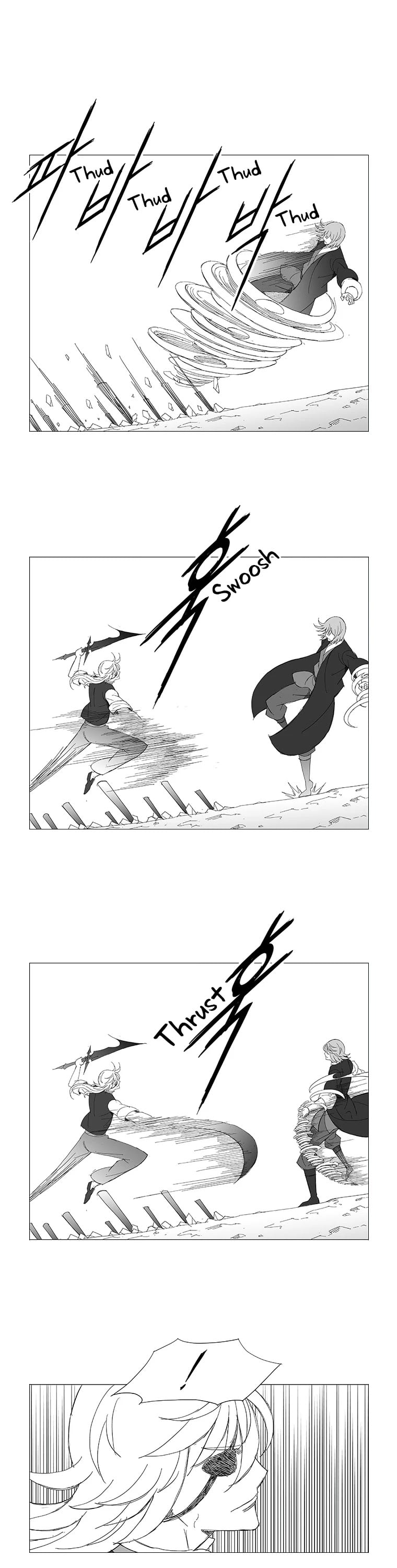 Wind Sword – Chapter 87 – Page 11