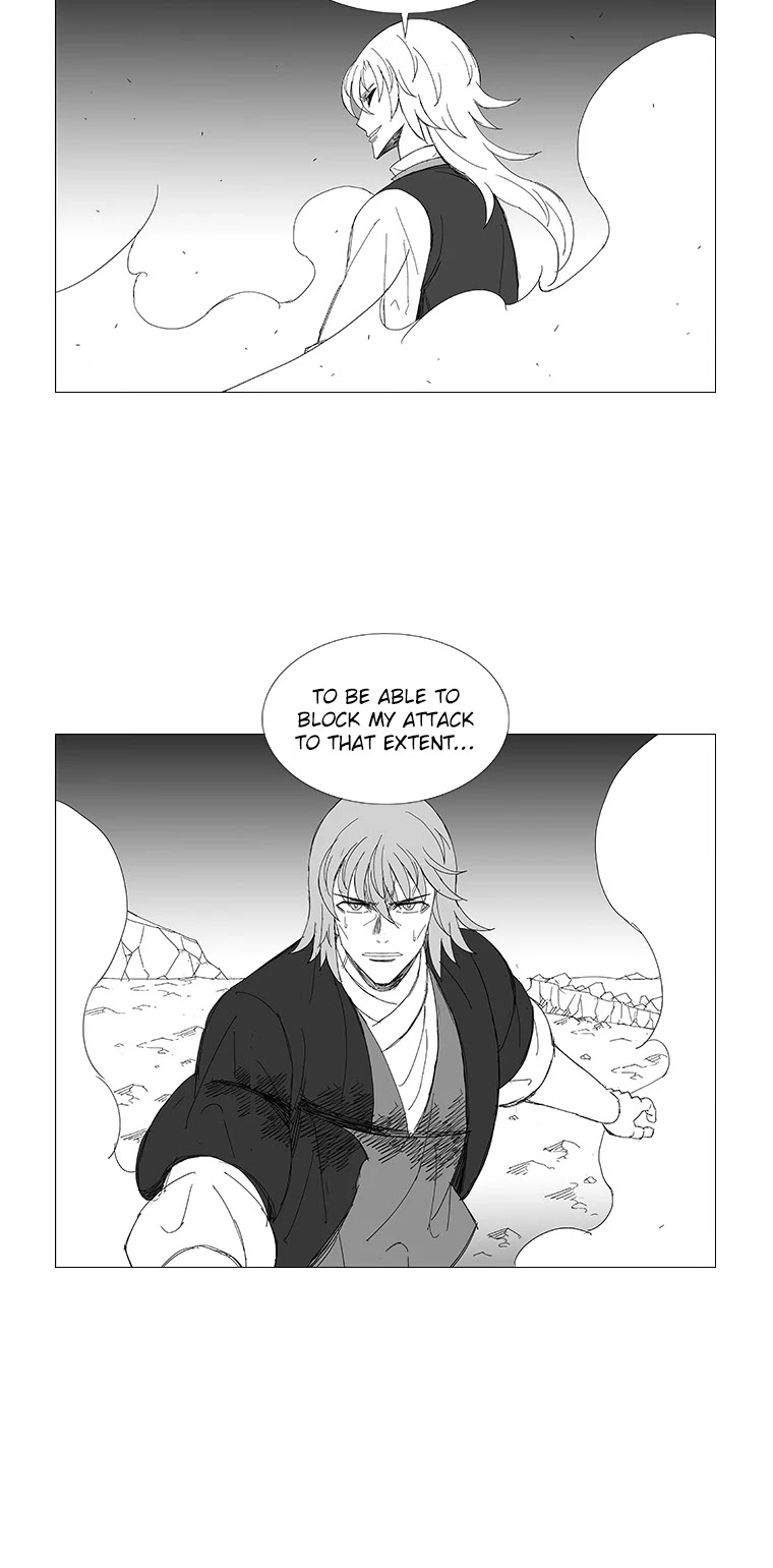 Wind Sword – Chapter 87 – Page 18