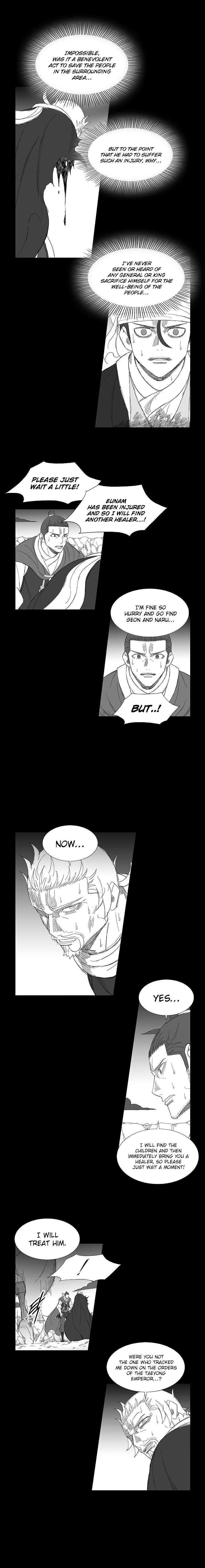 Wind Sword – Chapter 74 – Page 5