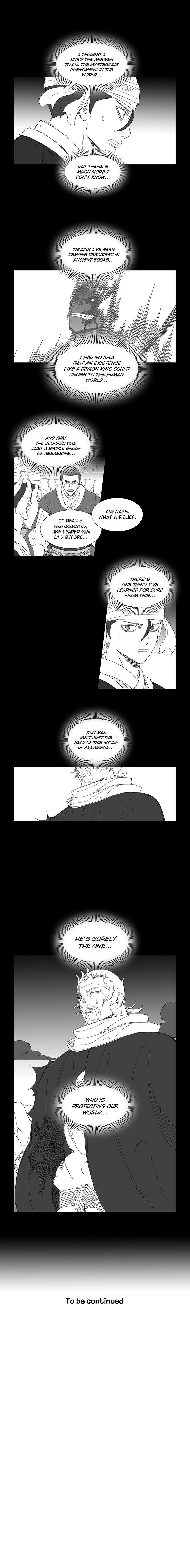 Wind Sword – Chapter 74 – Page 7
