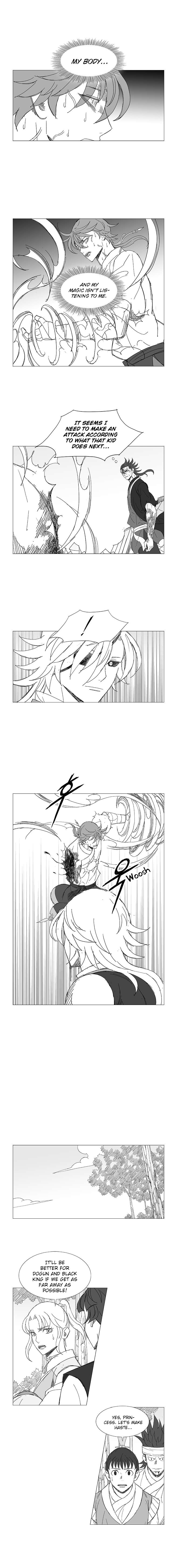 Wind Sword – Chapter 52 – Page 3